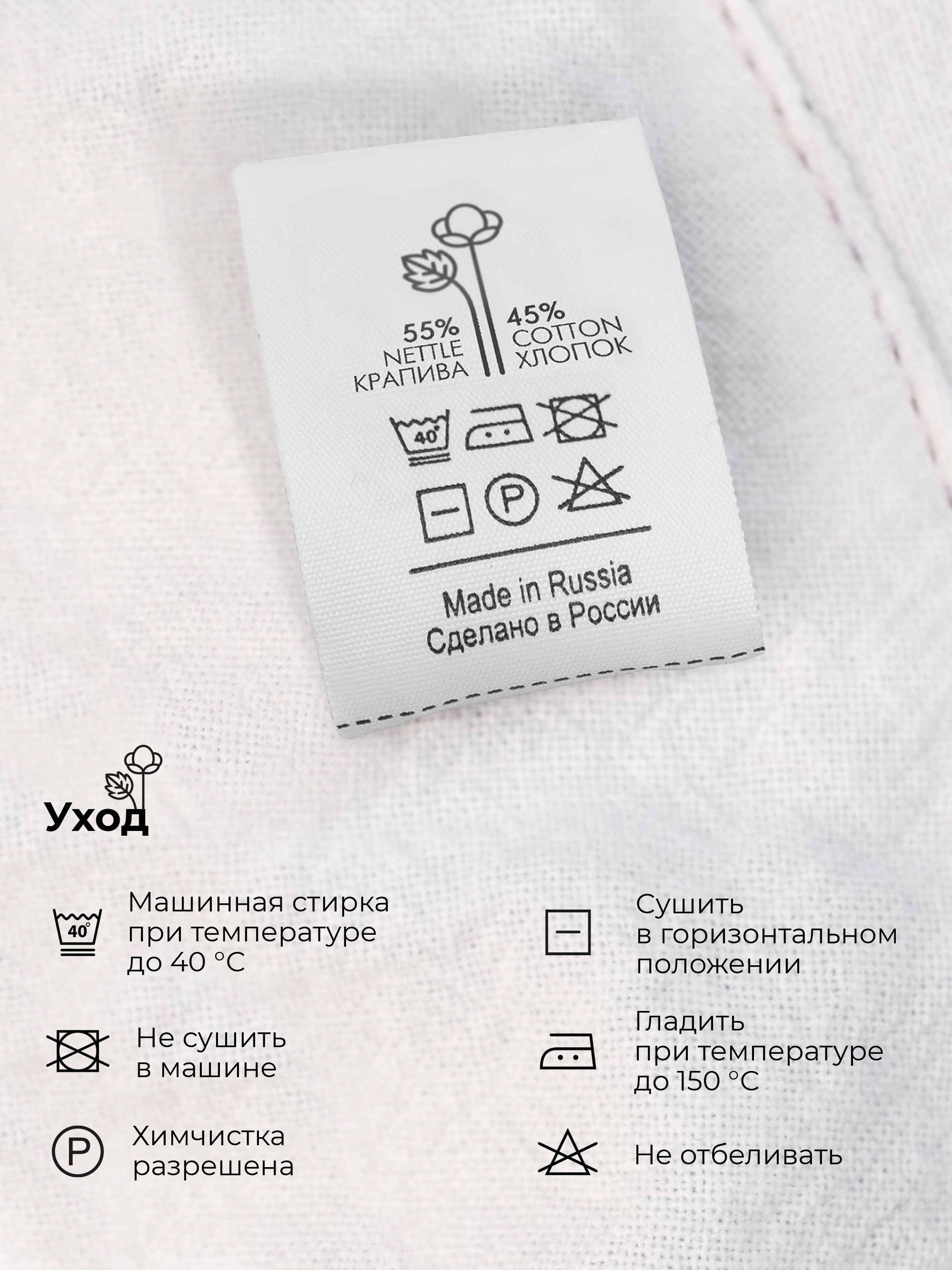 Панама BUBA KIDS BKPANAMA105 - фото 10