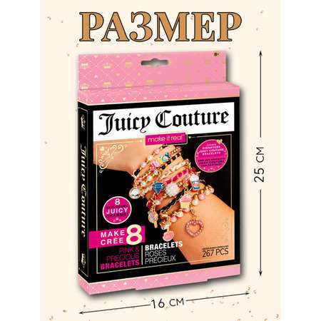 Набор для творчества Make it Real плетение Драгоценности JuicyCouture