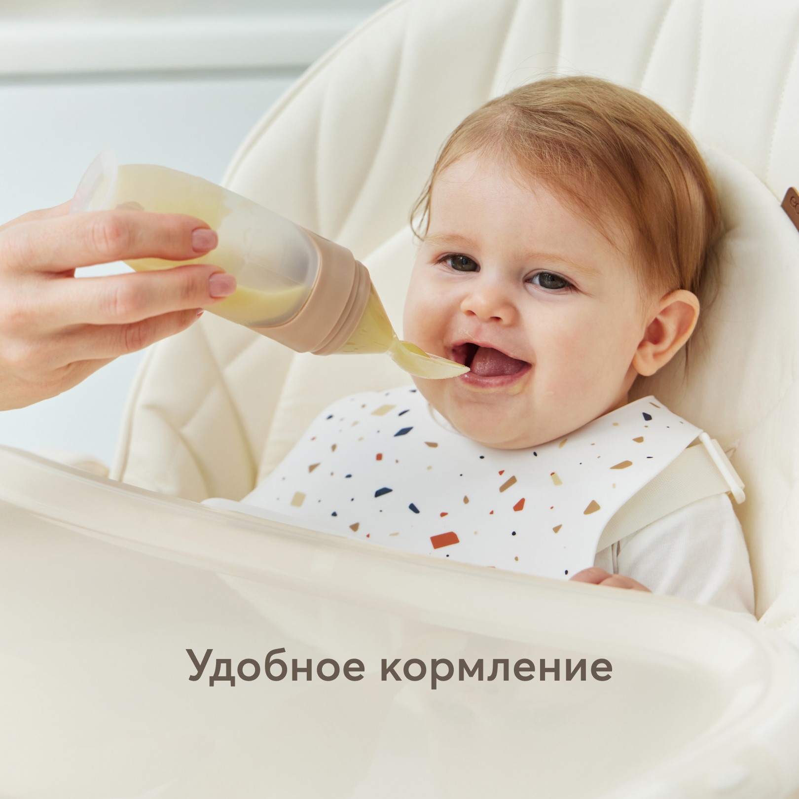 Ложка-дозатор Happy Baby в ассортименте - фото 2