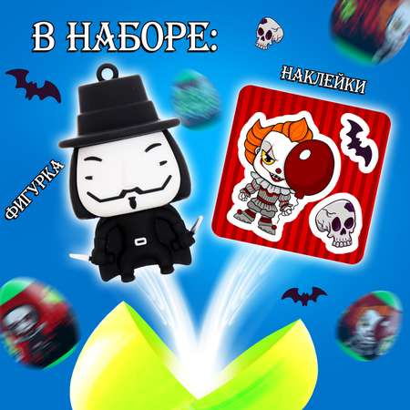 Фигурка Happy Valley