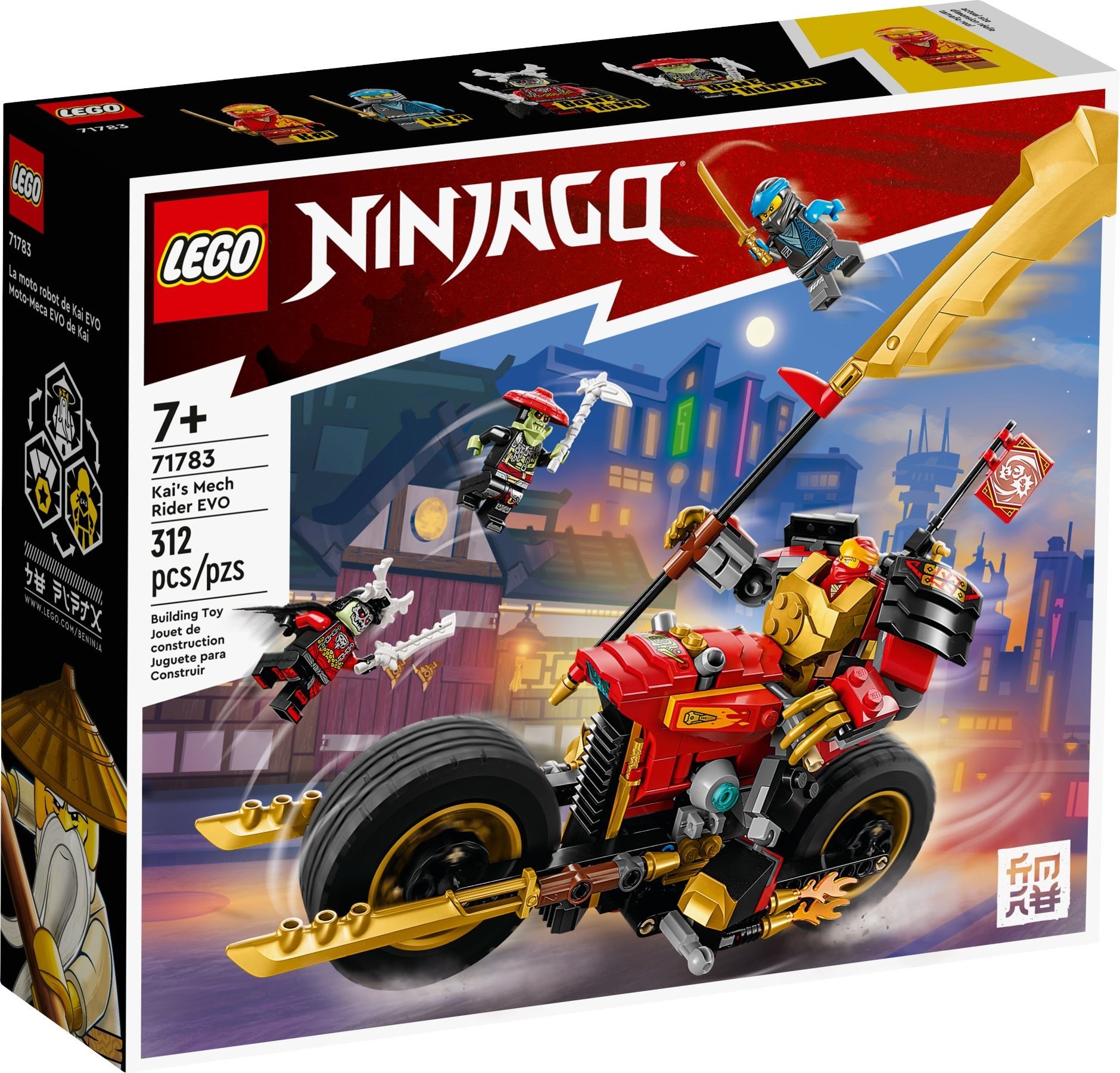 Конструктор LEGO NINJAGO 71783 312 дет. - фото 1
