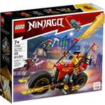Конструктор LEGO NINJAGO 71783 312 дет.