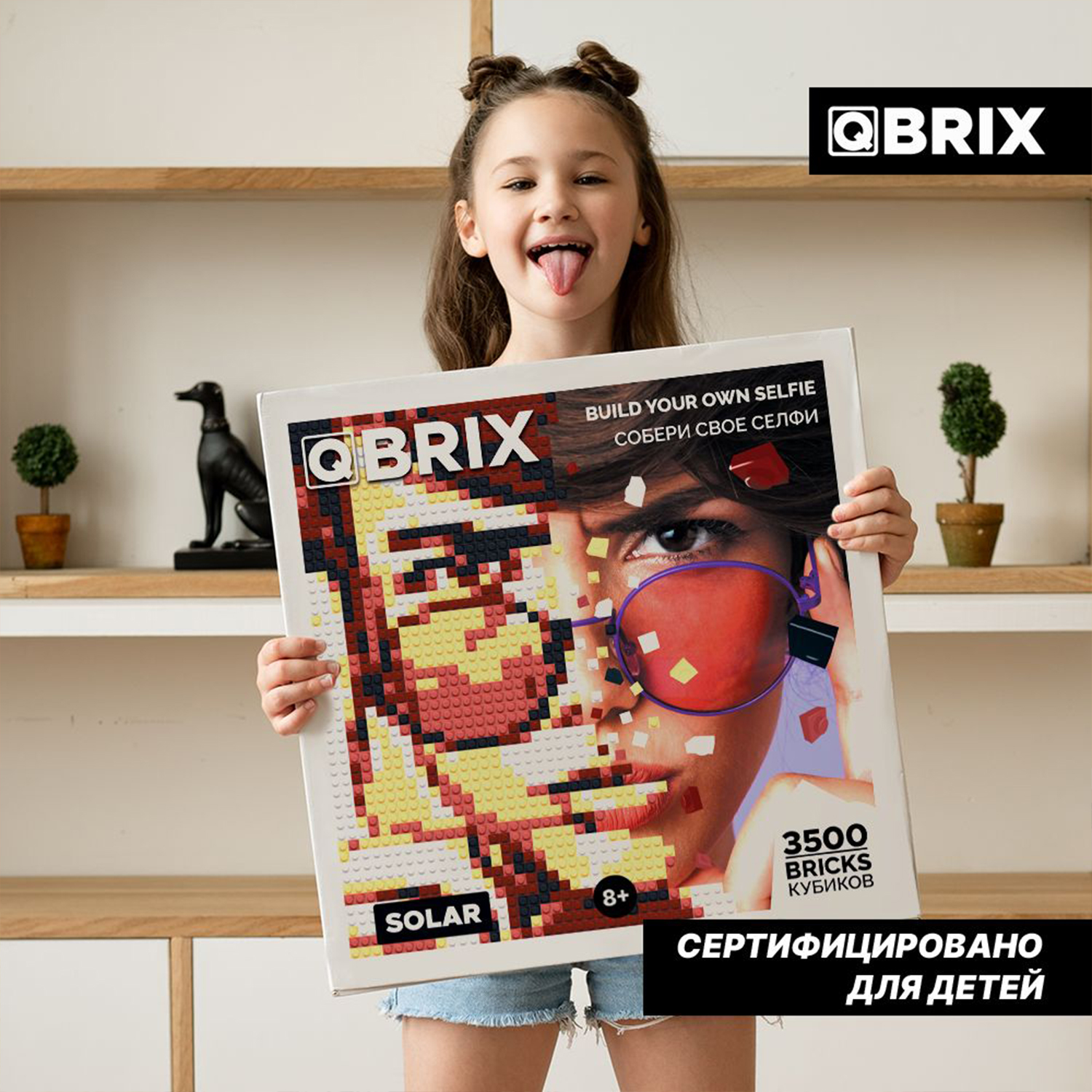 Конструктор QBRIX Фото-конструктор Solar 3500 дет. - фото 6