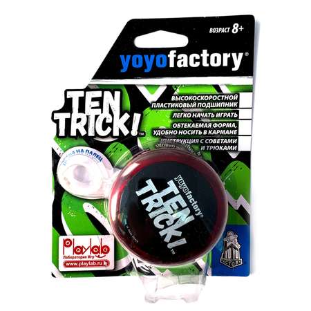 Настольная игра YoYoFactory