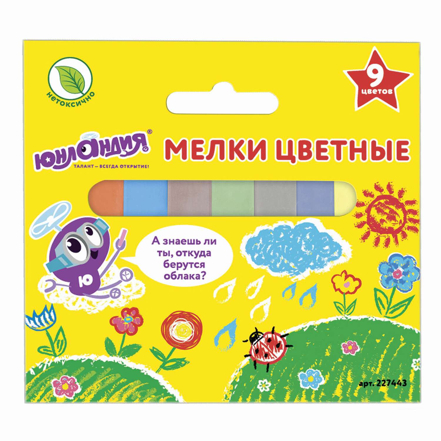 Мел сухой Юнландия 9 шт. - фото 2