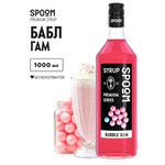 Изображение товара Сироп SPOOM Баббл гам 1л для кофе коктейлей и десертов
