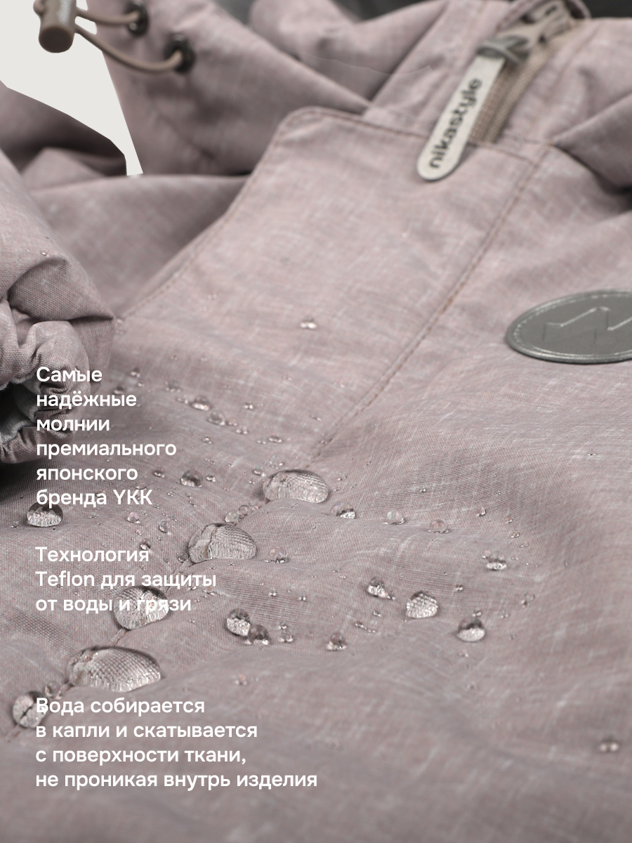 Комбинезон NIKASTYLE 8м8826 беж - фото 6