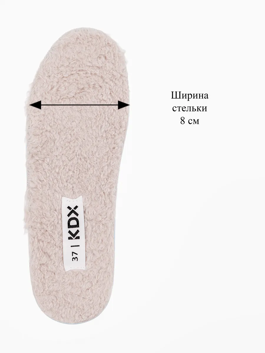 Ботинки KDX ROY-15 beige - фото 18