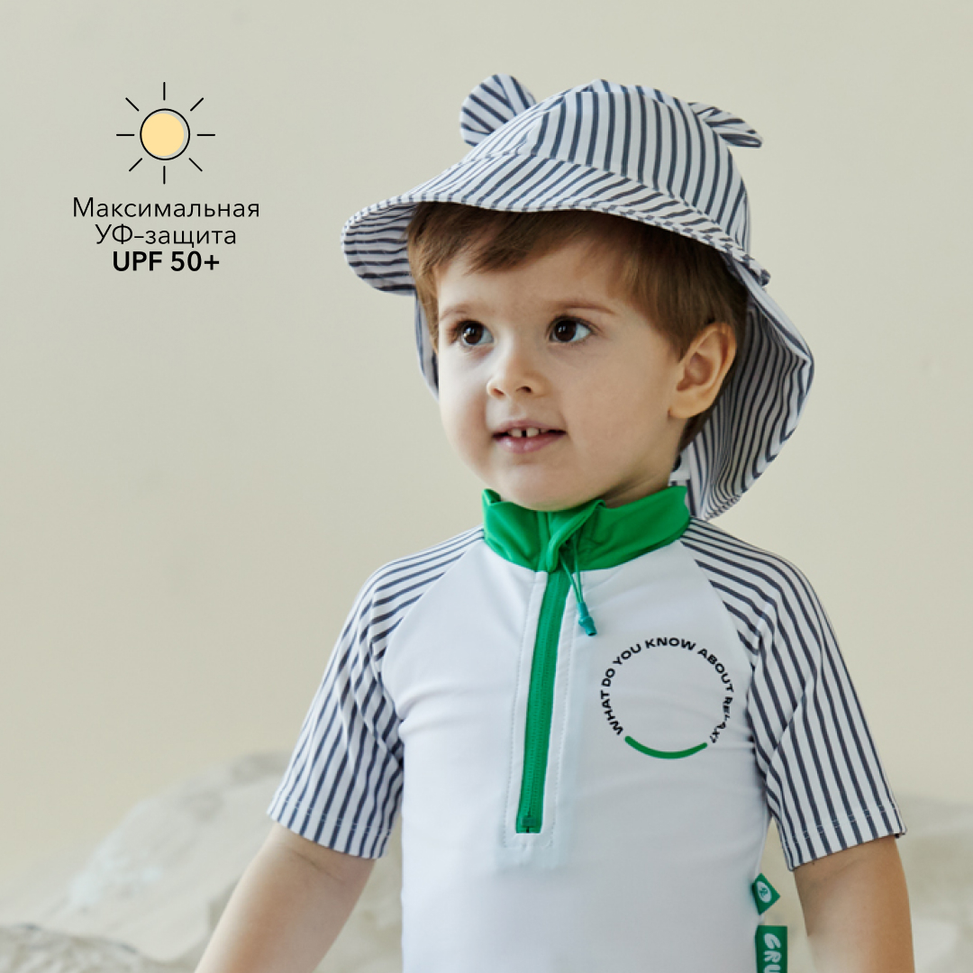 Панама Happy Baby 50644-stripes - фото 2