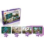 Пазл LILONG TOYS Мир Динозавров 48 элементов классический
