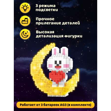 Конструктор Компания Друзей 406 дет.