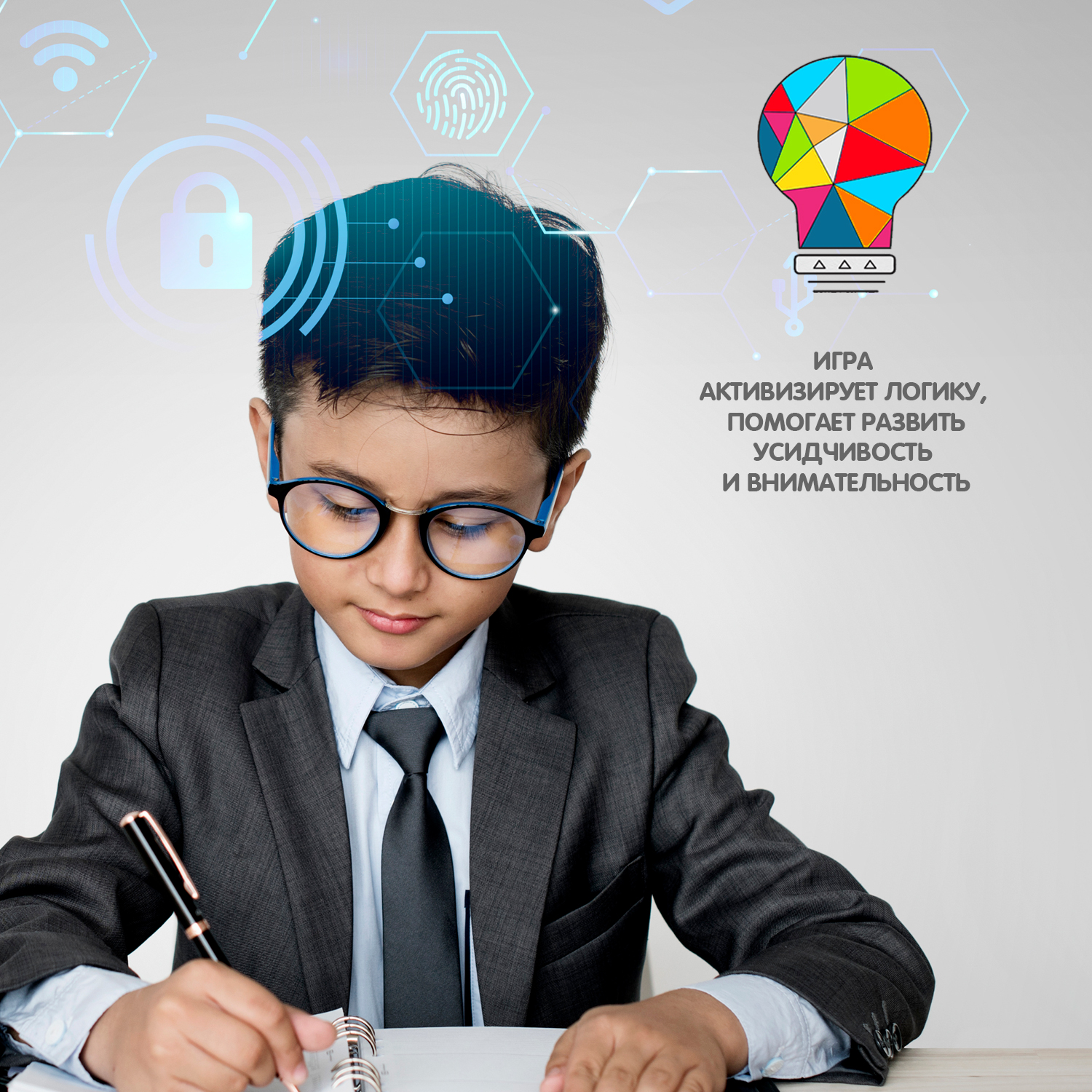 Настольная игра Bondibon мозаика Юный Конструктор - фото 8