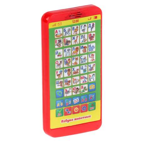 Игрушка УМка телефон Дружинина Азбука животны