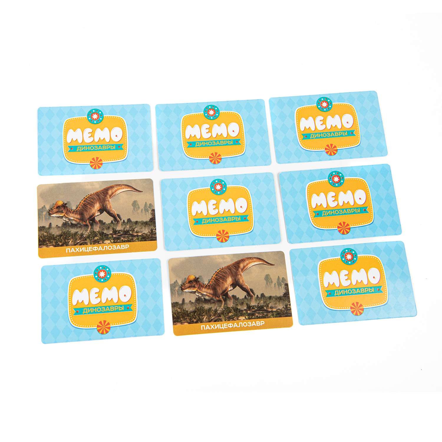 Настольная игра Десятое королевство Мемо Динозавры - фото 5