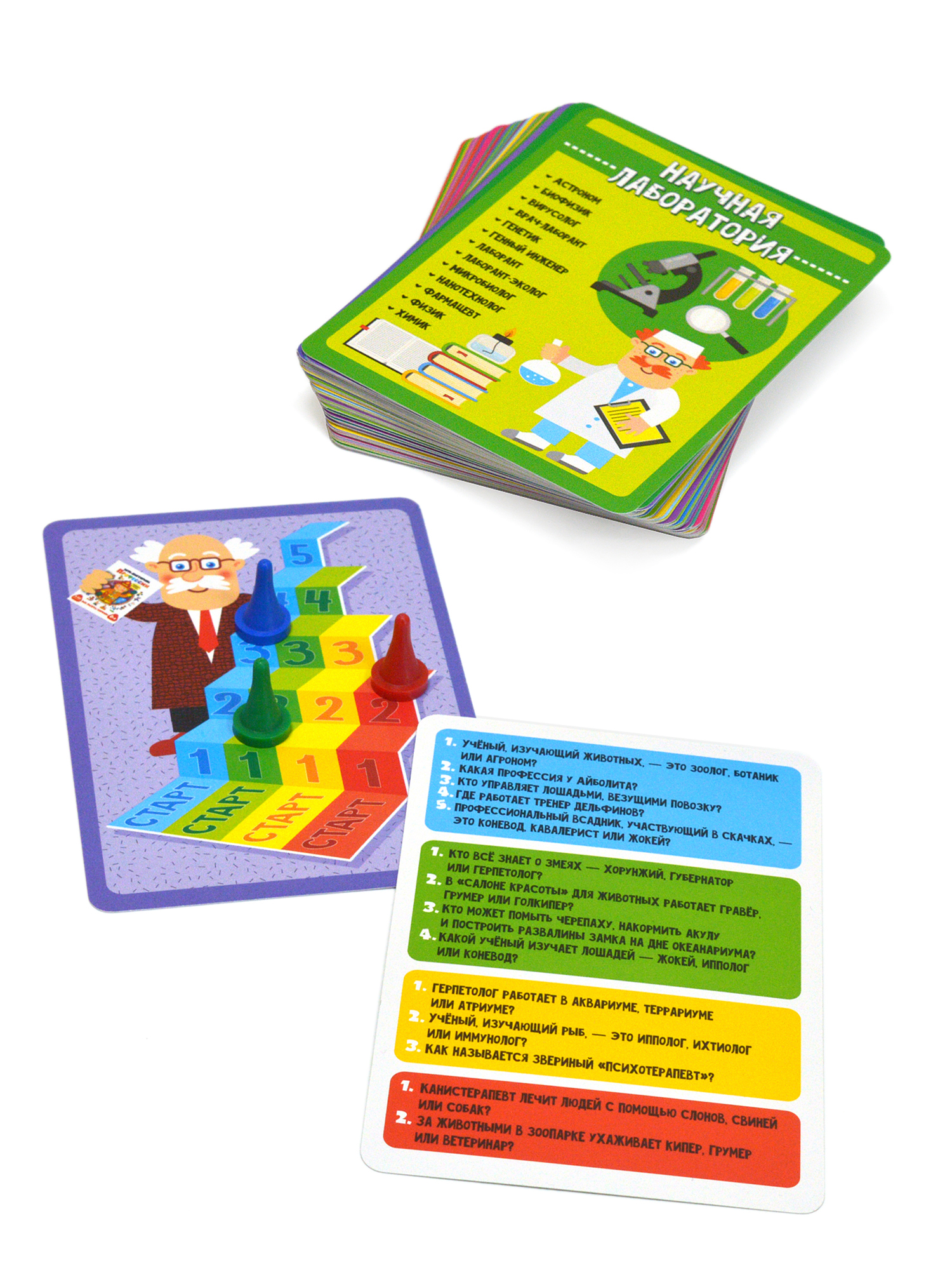 Настольная игра Дрофа-Медиа Викторина - фото 9