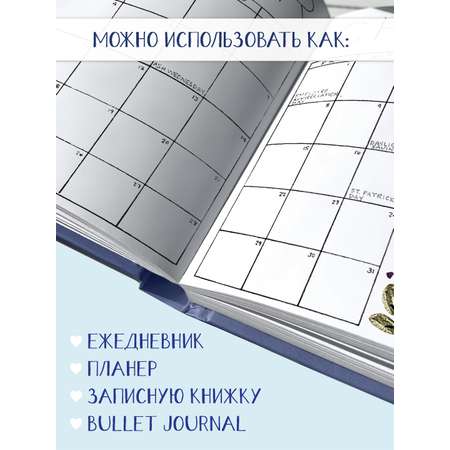 Скетчбук Проф-Пресс квадратный 165х165 мм. 48 листов. бумага 160 г/м2. MyArt синий