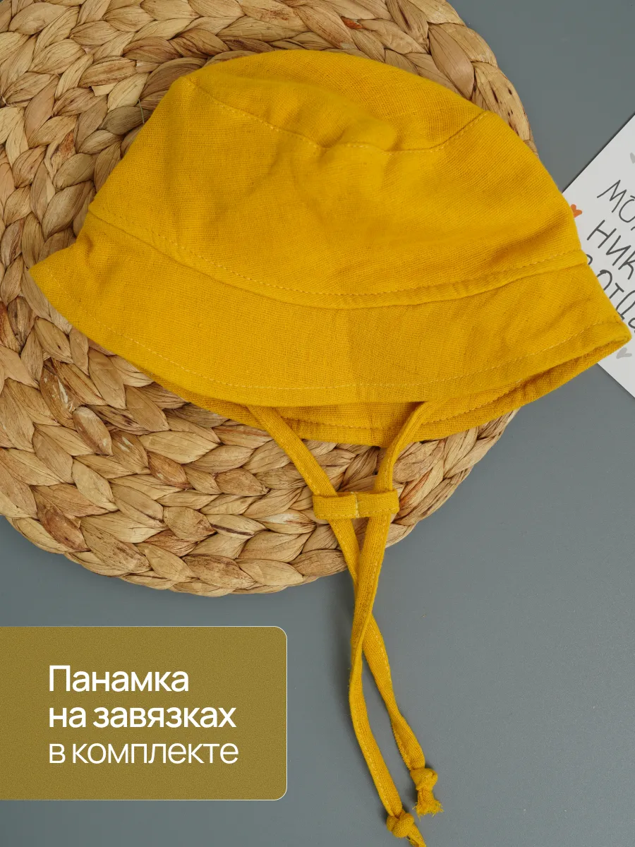 Песочник Супер Пупс кос/мусл/горчица - фото 4