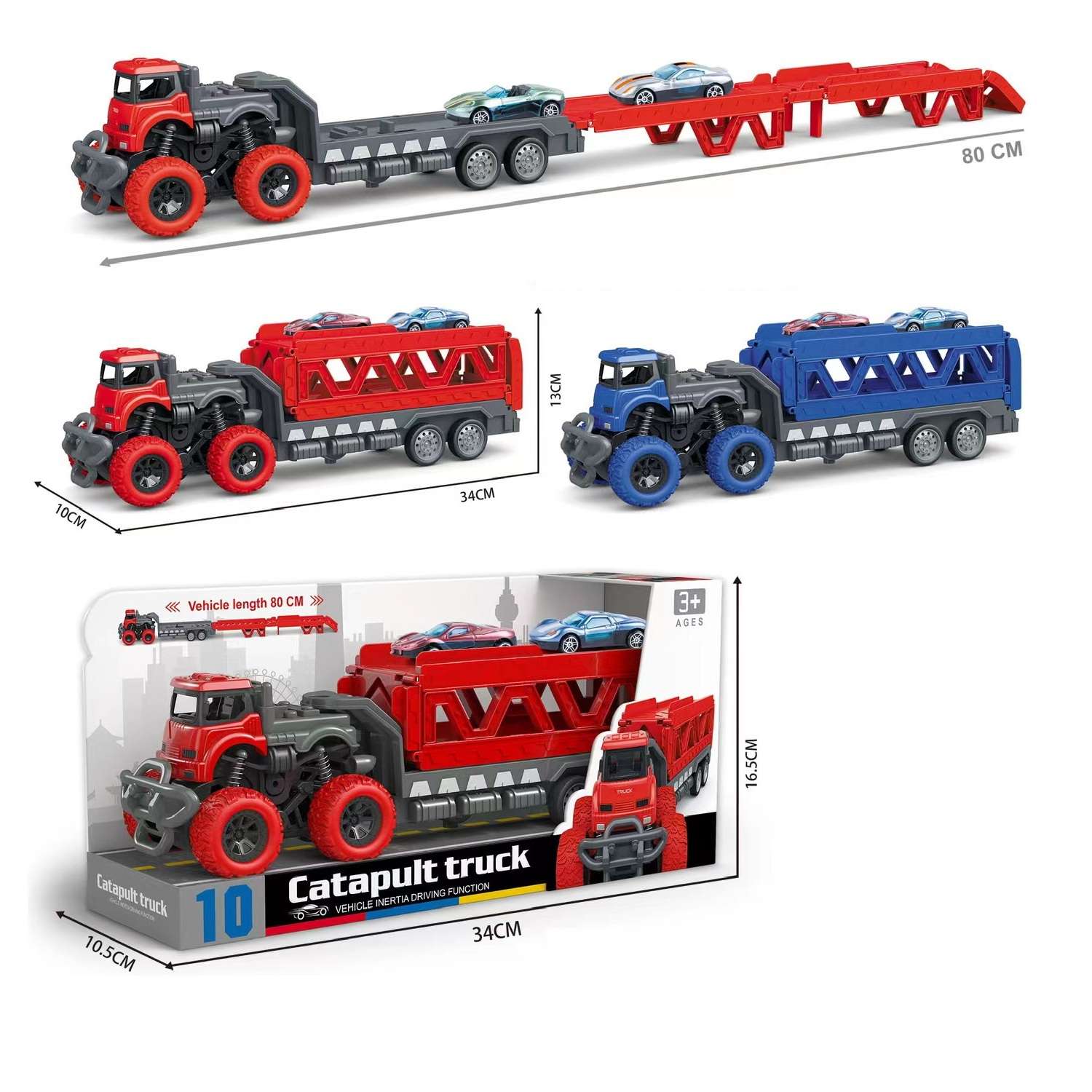 Автовоз в ассортименте - фото 1