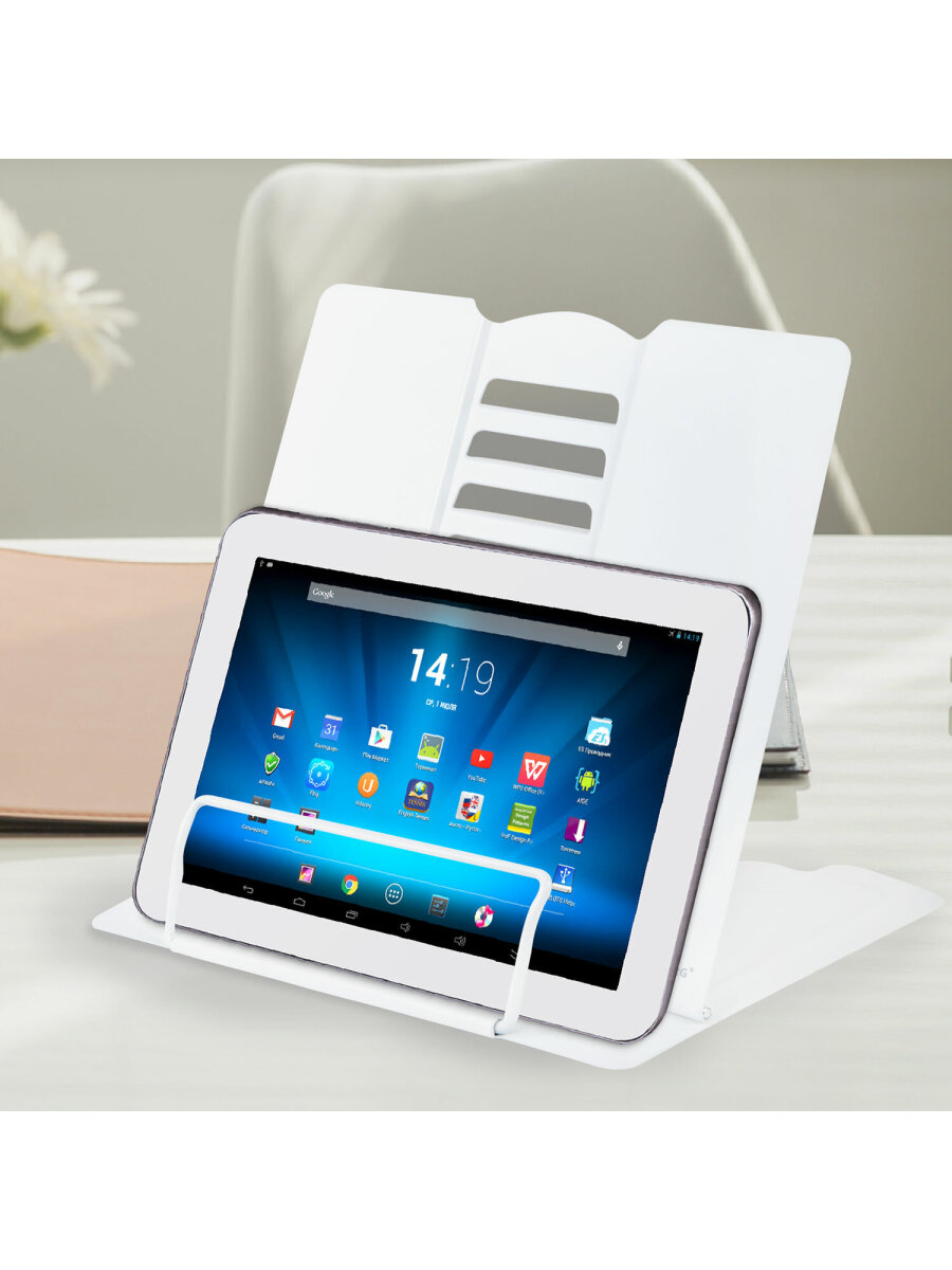 Подставка для книг Brauberg - фото 13