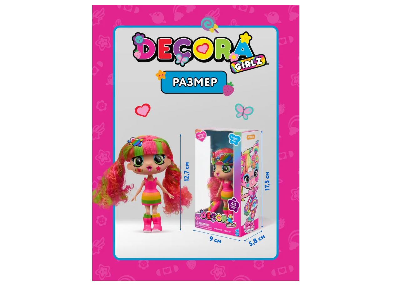 Кукла модельная Decora Girlz NM0180354 - фото 2
