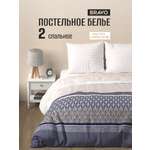 Комплект постельного белья BRAVO Polo двуспальный 4 предм.