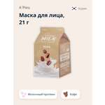 Маска APieu