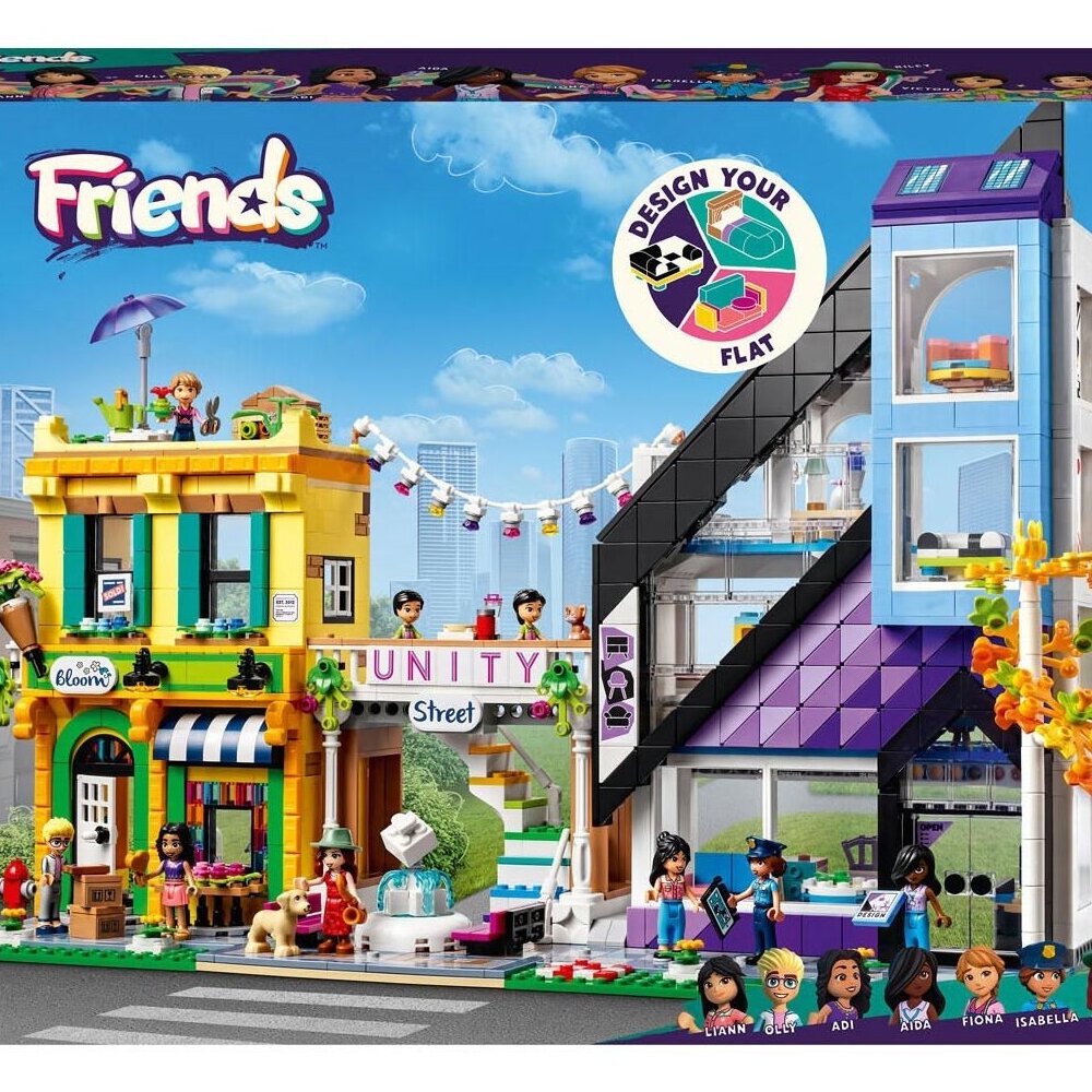 Конструктор LEGO 125 дет. - фото 1