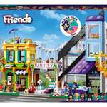 Конструктор LEGO 125 дет.