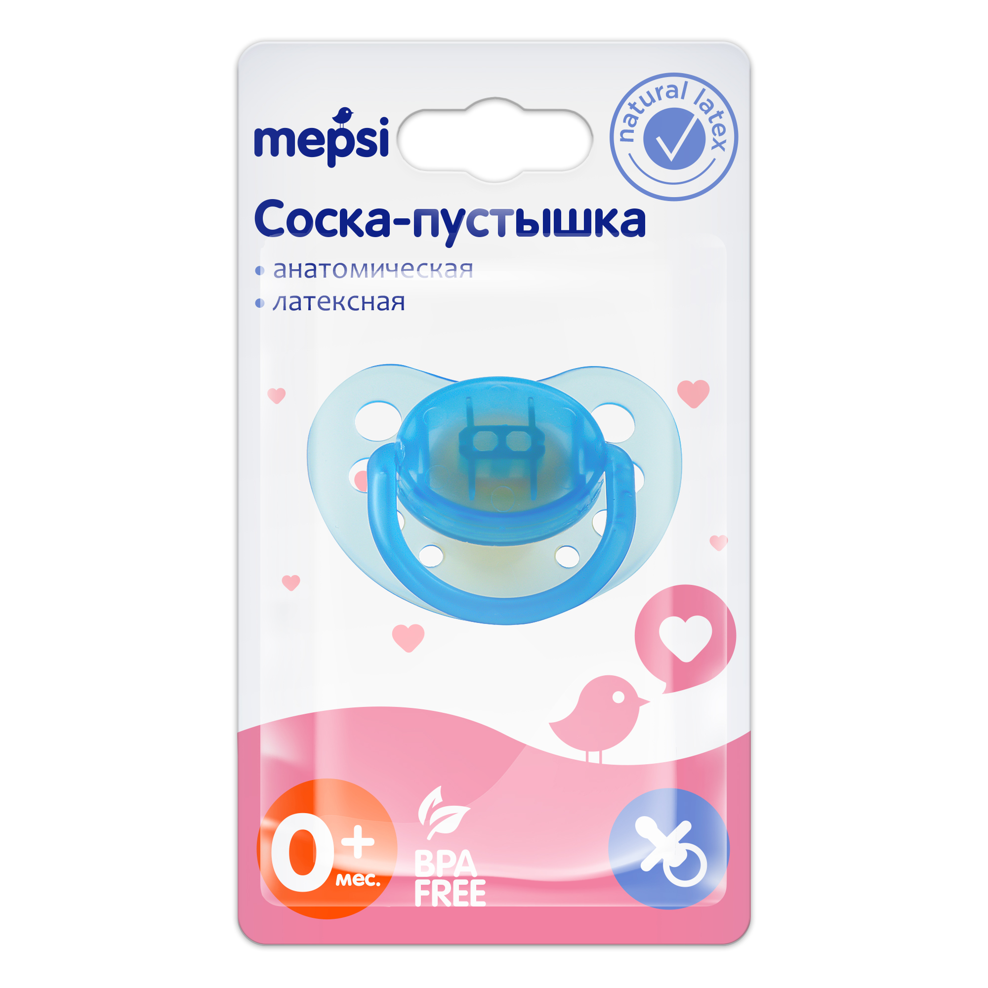 Пустышка Mepsi анатомическая от 0 мес. в ассортименте - фото 5