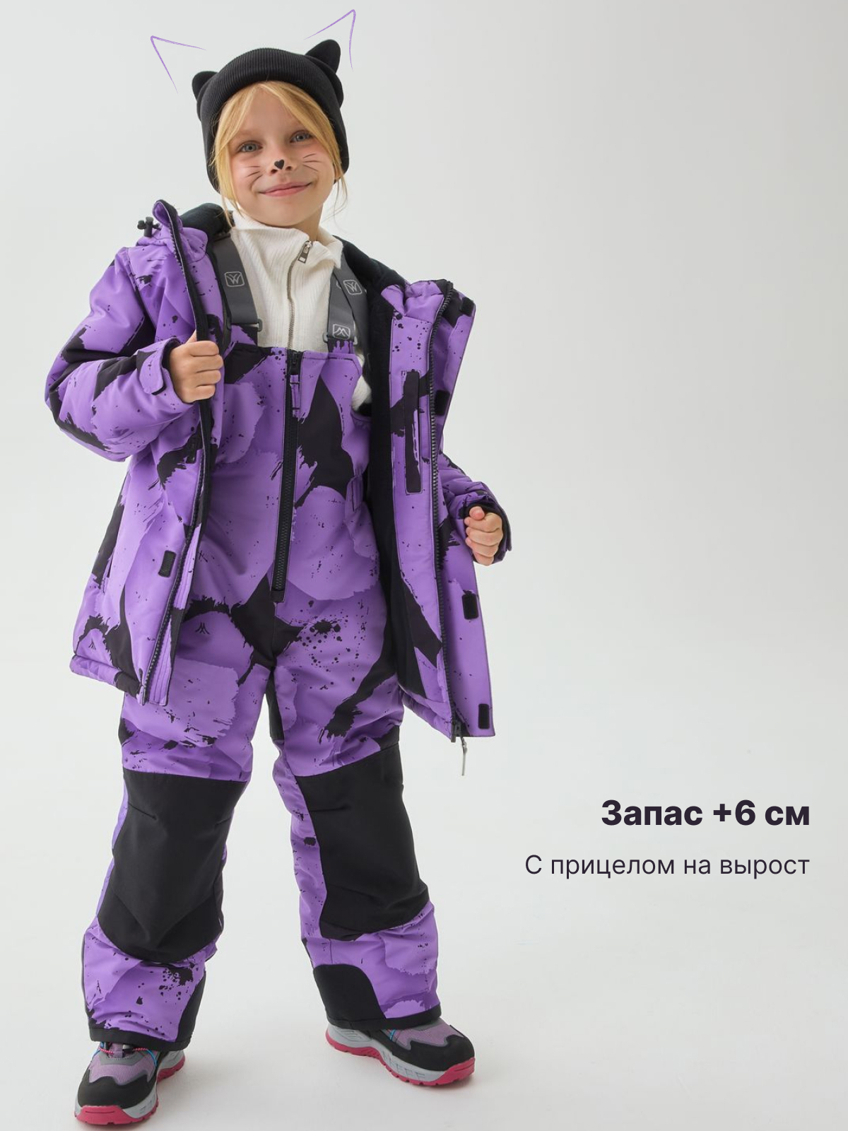 Куртка и брюки Premont WP532718PURPLE - фото 7