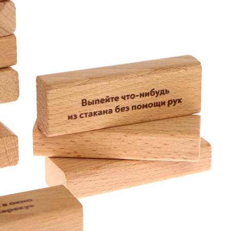 Настольная игра Sima-Land Дженга