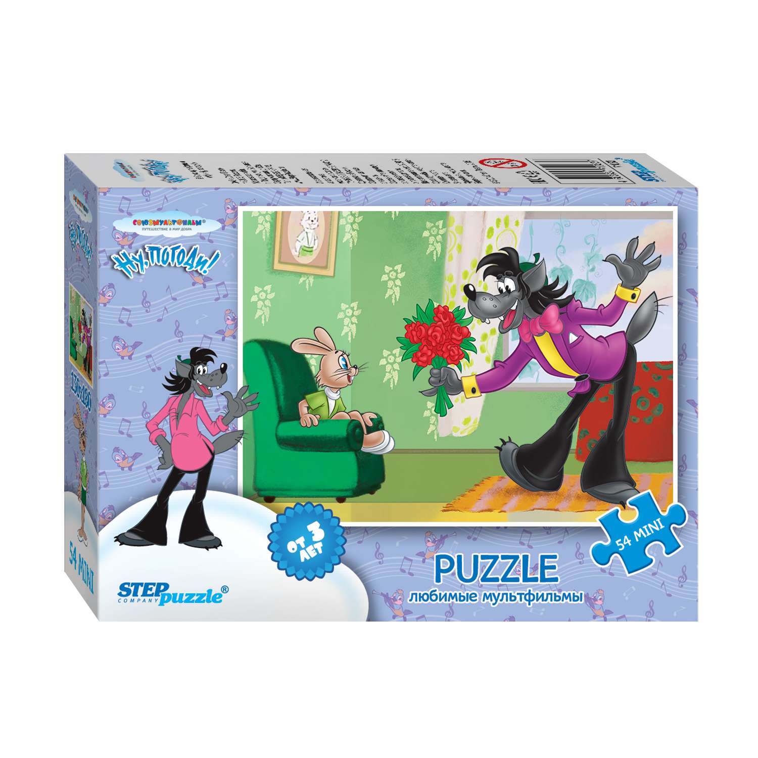 Пазл Step Puzzle классический в ассортименте - фото 26
