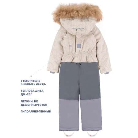 Комбинезон NIKASTYLE