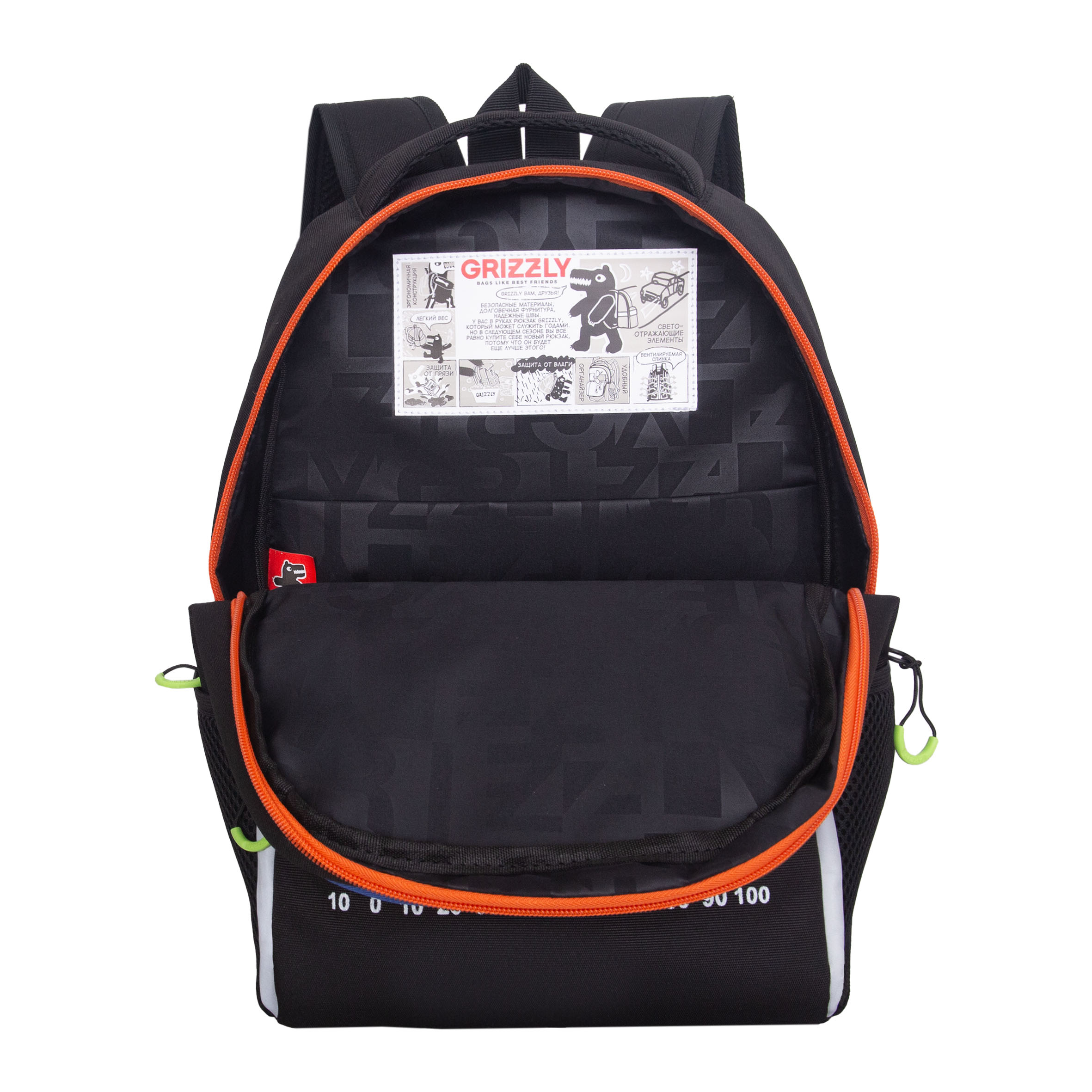 Рюкзак Grizzly Улыбка - фото 4