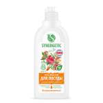 Средство для мытья посуды Synergetic Гранат-Абрикос 400 мл