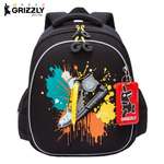 Ранец Grizzly Кед