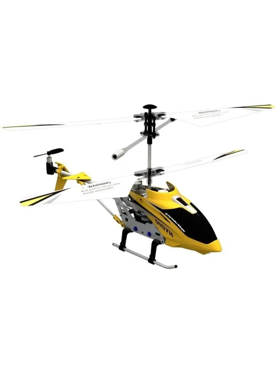 Автомобиль РУ SYMA - фото 2