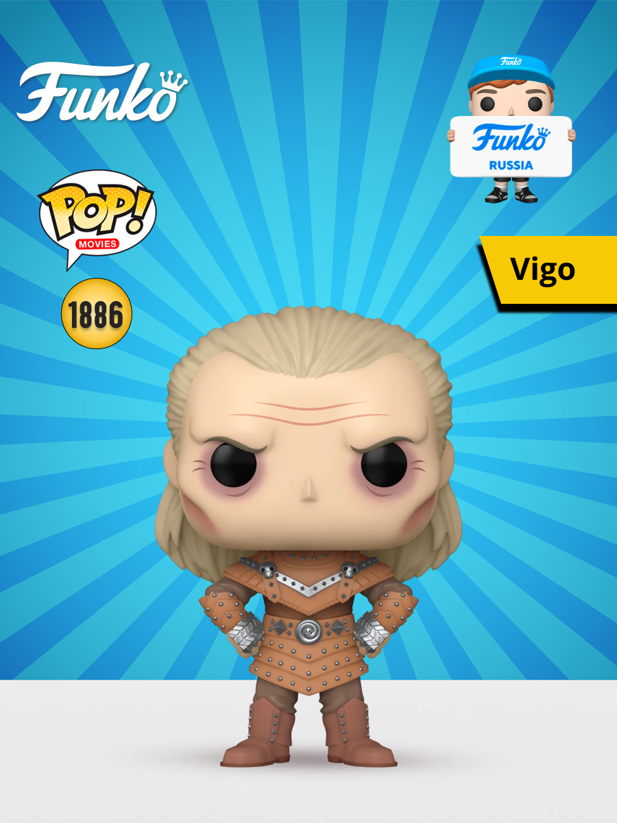 Фигурка Funko - фото 1
