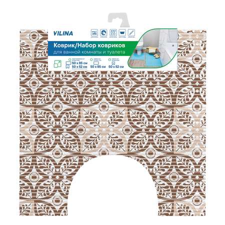 Коврик напольный VILINA 50*52см в ассортименте