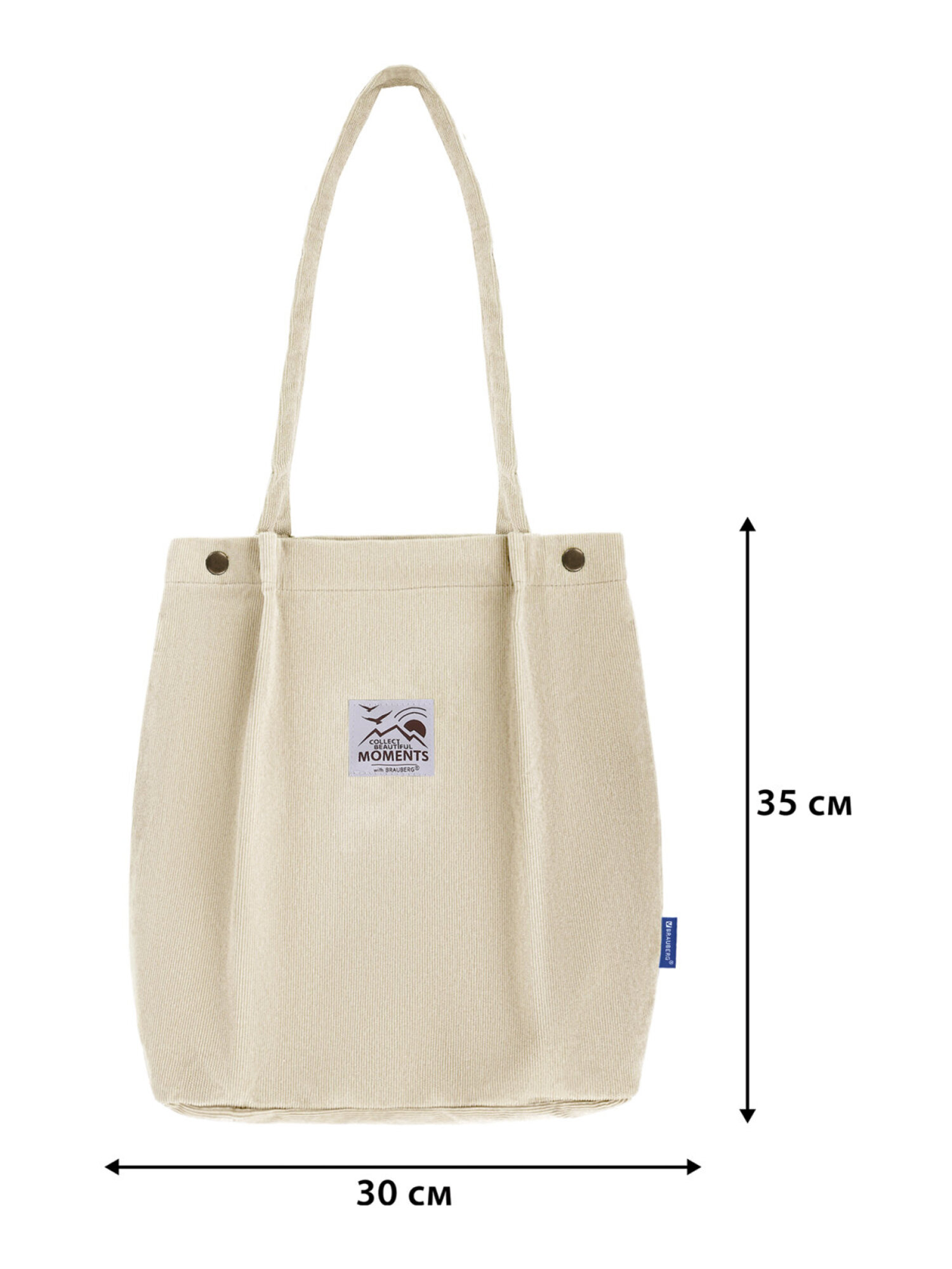 Сумка-шоппер Brauberg 271906 - фото 15