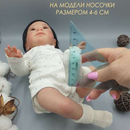 Носки 4 пары Littlebloom