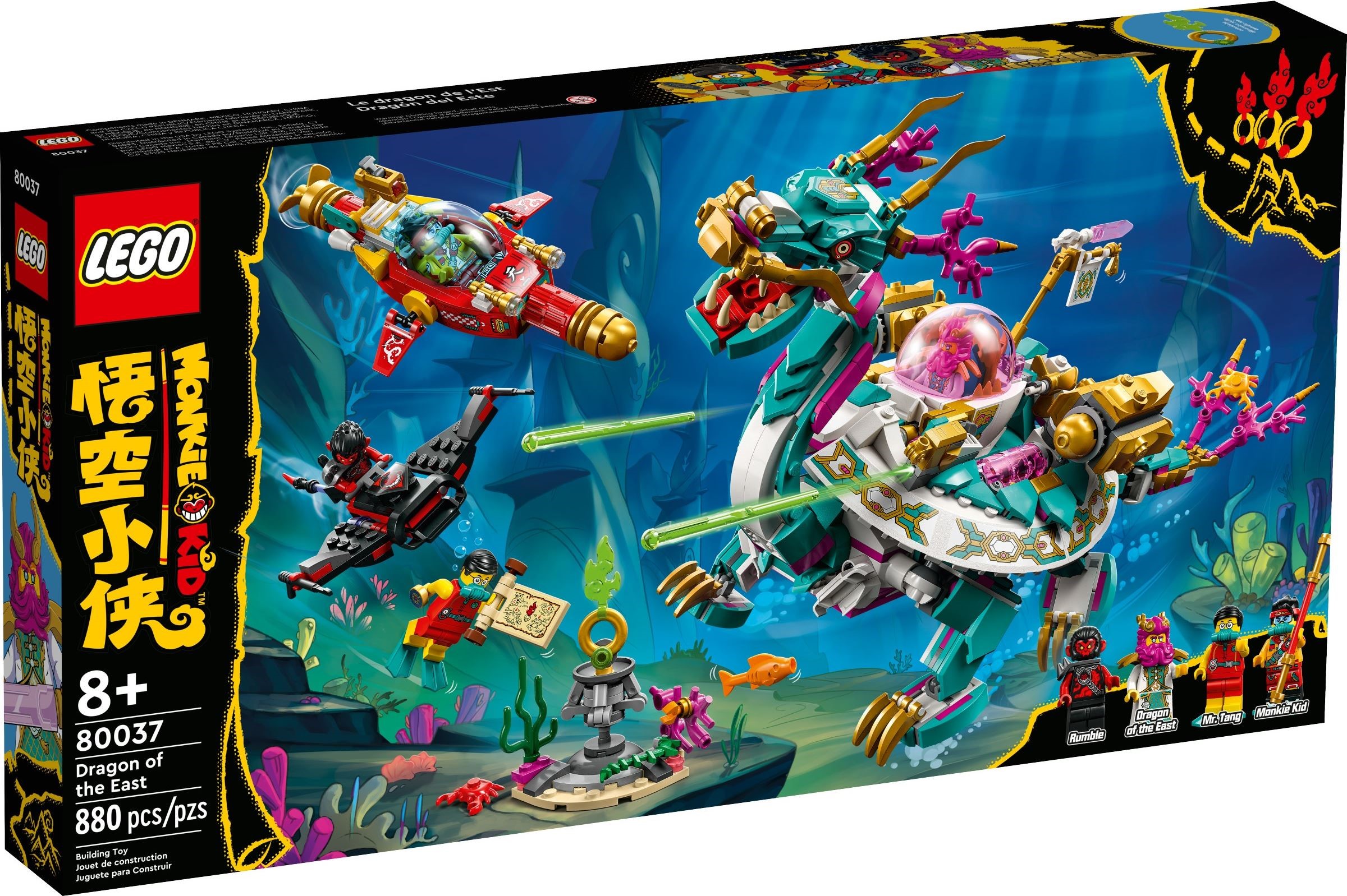 Конструктор LEGO Monkie kid Дракон Востока 880 дет. - фото 1