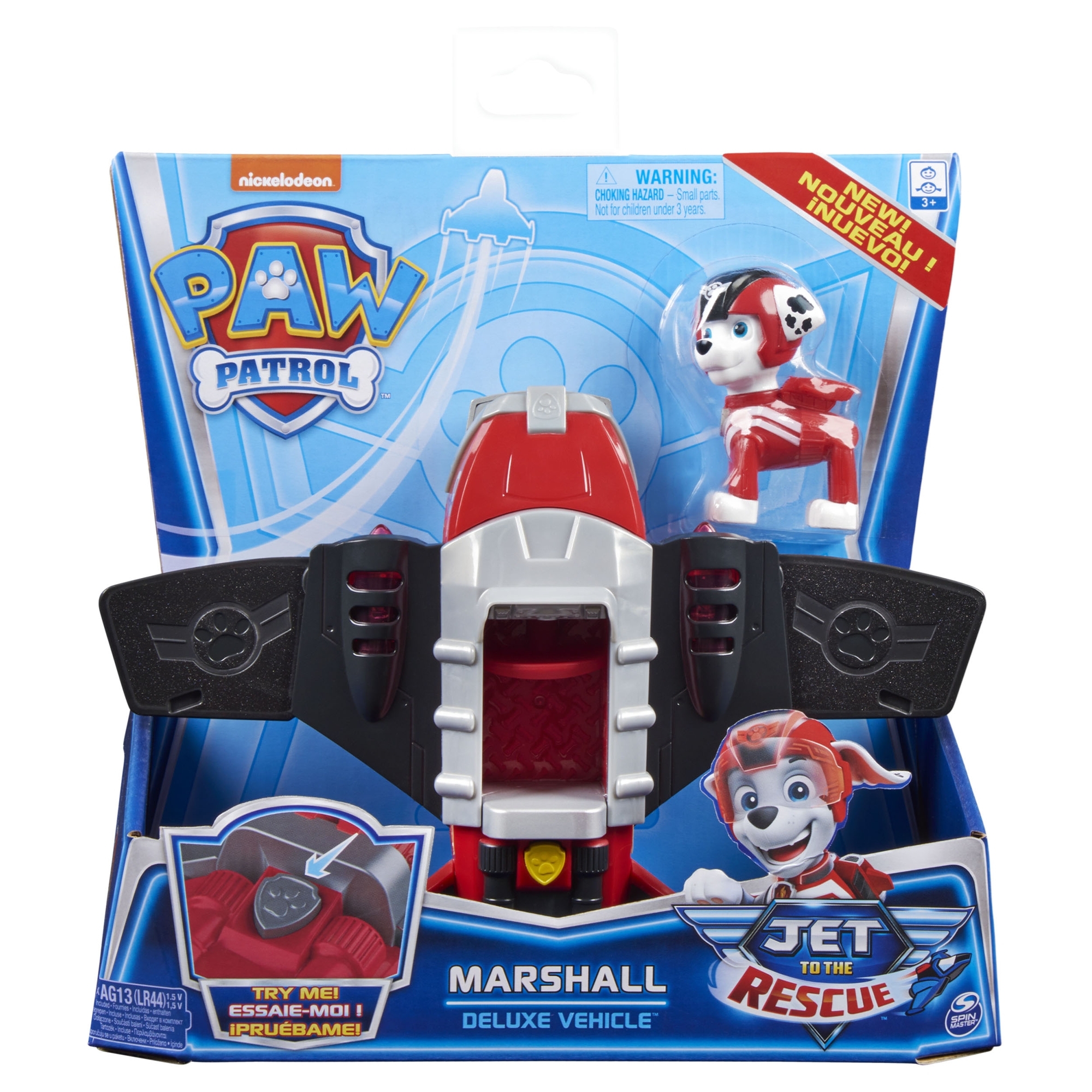 Самолет Щенячий патруль Улётная Помощь 6058306 - фото 2