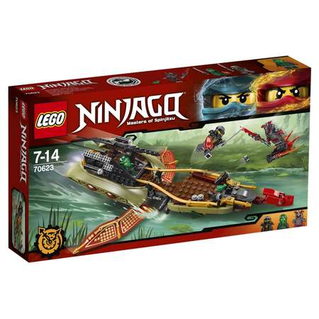 Конструктор LEGO NINJAGO блочный