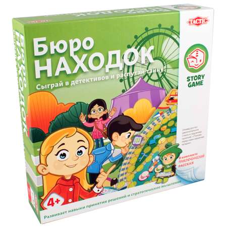 Настольная игра Tactic Games