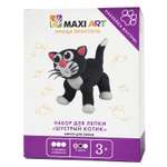 Масса для лепки Maxi Art
