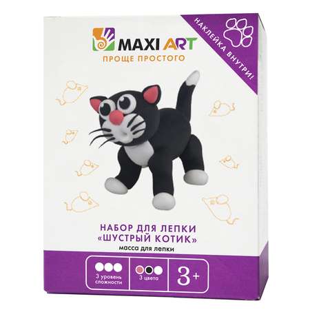 Масса для лепки Maxi Art