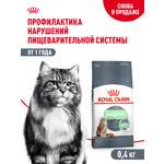 Корм сухой для кошек ROYAL CANIN 0.4кг Digestive care для поддержания здоровья пищеварительной системы