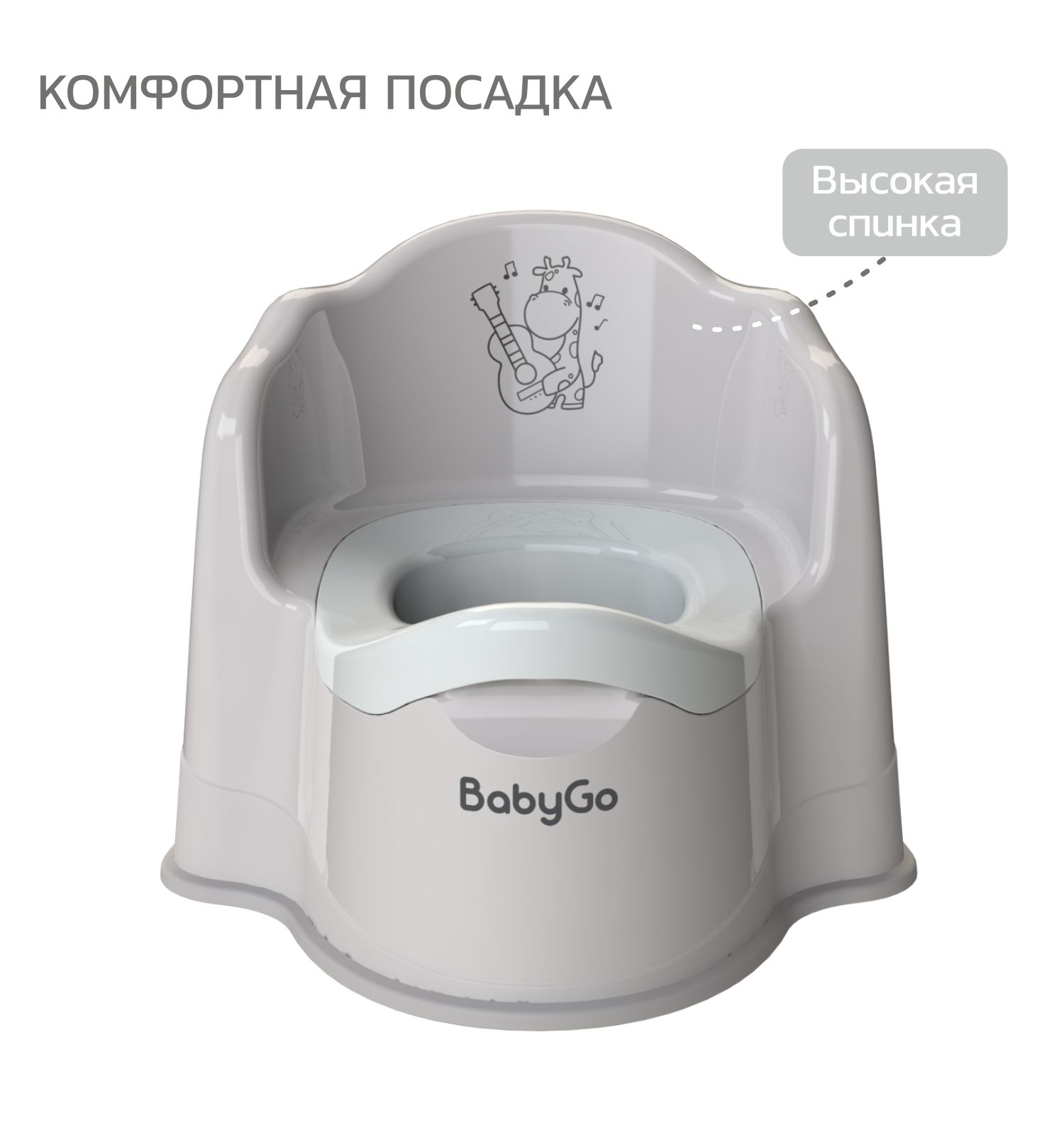 Ванночка BabyGo серый - фото 11