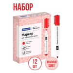 Маркеры OfficeSpace 12 шт.